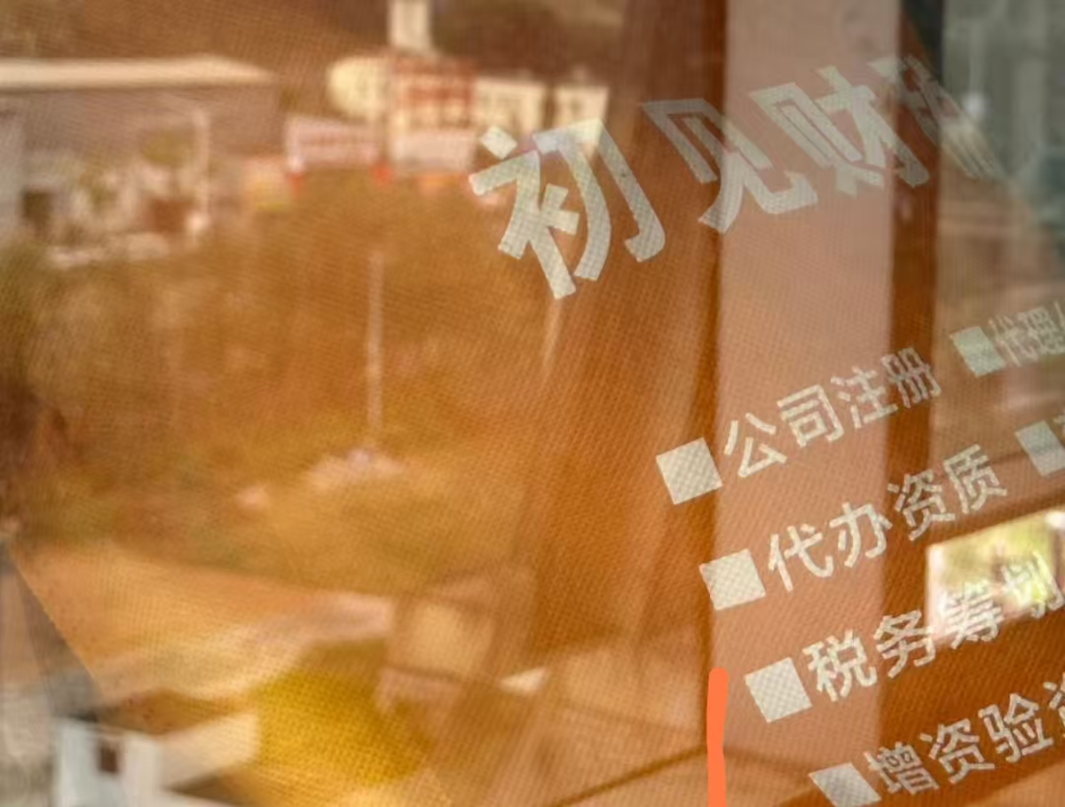 1778208172211923.jpg 微信图片_20260429215645_105_412.jpg
